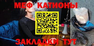 mix Краснознаменск