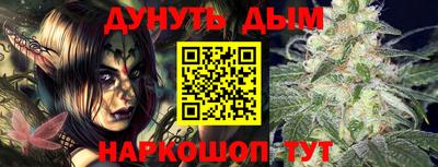 таблы Краснодар