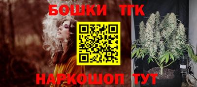 таблы Краснодар