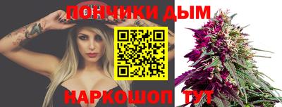 mdma Краснокаменск