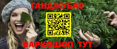 mix Краснознаменск