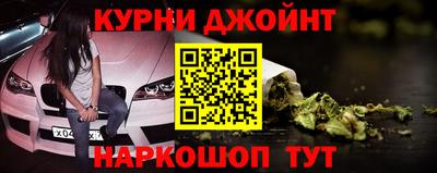 mdma Краснокаменск