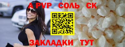 mix Краснознаменск