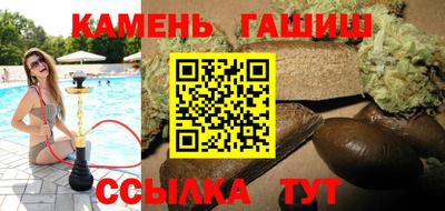 mdma Краснокаменск