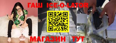 mix Краснознаменск
