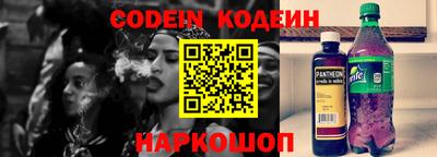mix Краснознаменск