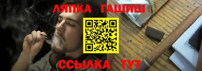 mix Краснознаменск