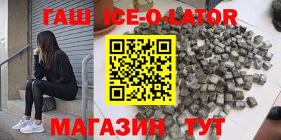 mix Краснознаменск