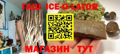 mdma Краснокаменск