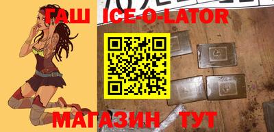 mix Краснознаменск