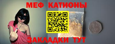 mix Краснознаменск
