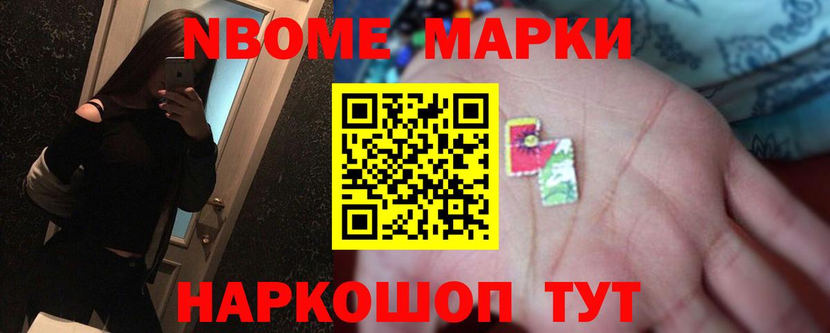 Ступино  LSD-25 экстази кислота  Вход с VPN  ЛСД экстази ecstasy 